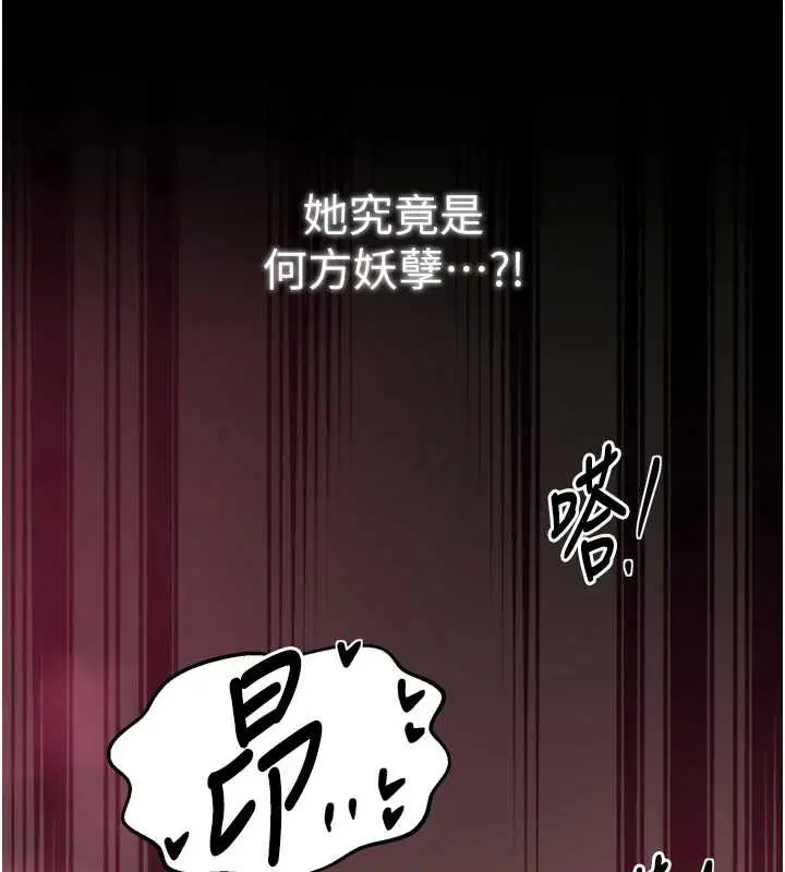 第58話