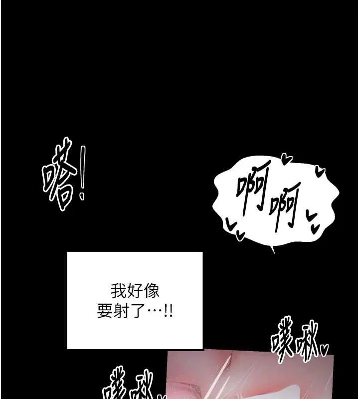 第58話