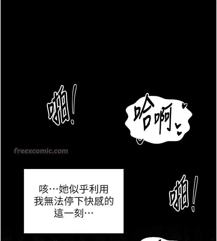 第58話