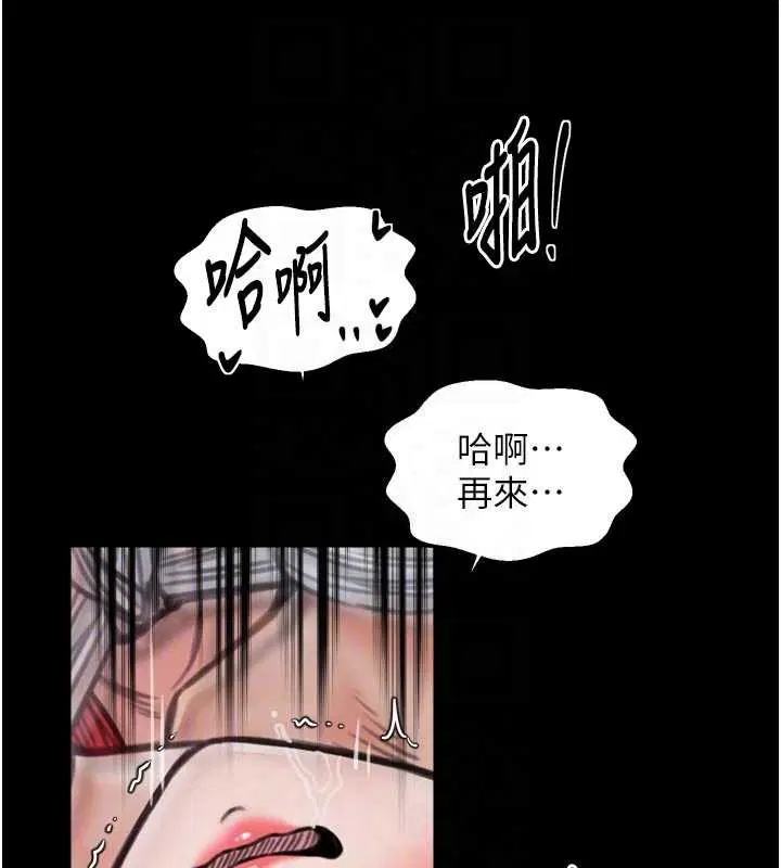 第58話
