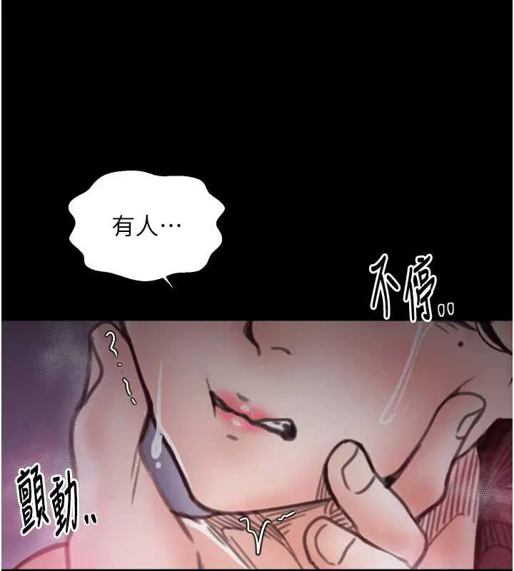 第59話