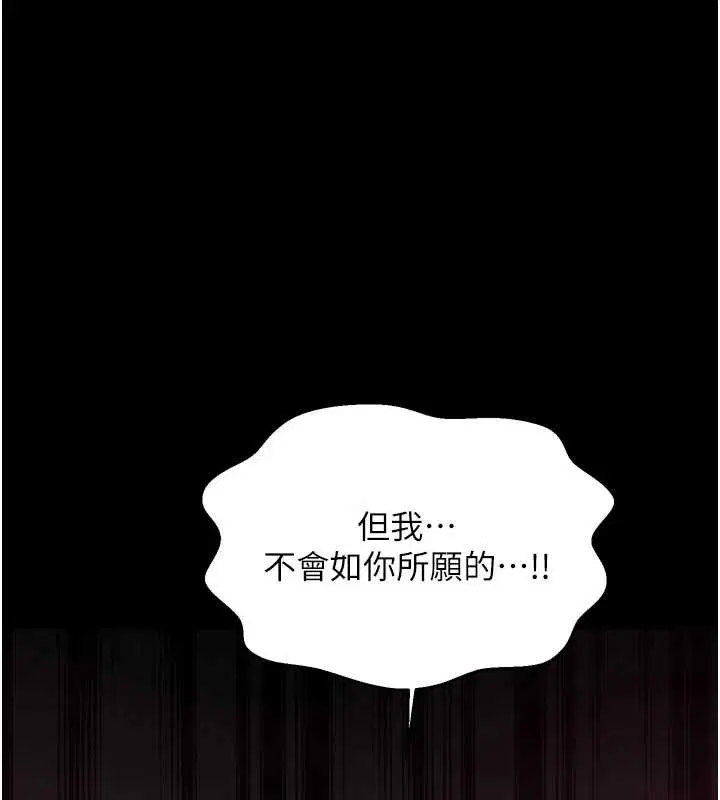 第60話