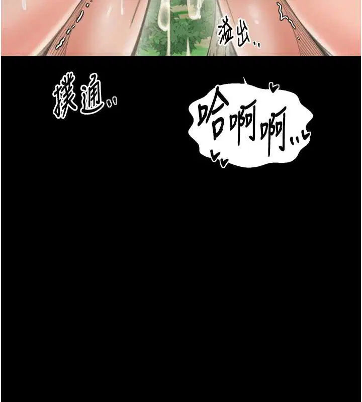 第60話