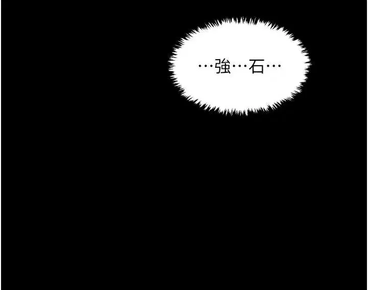 第60話