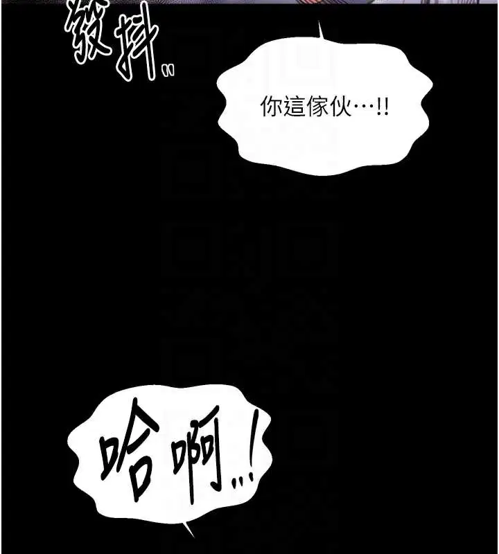 第60話