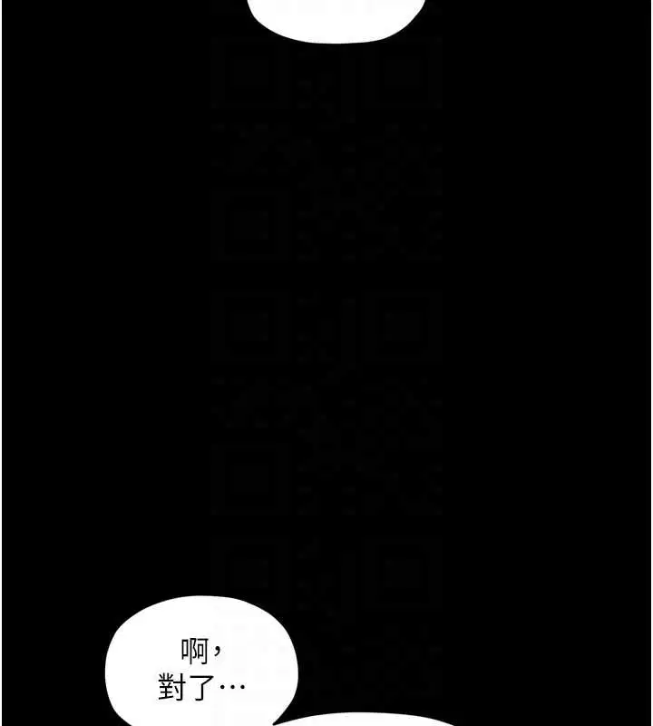 第60話