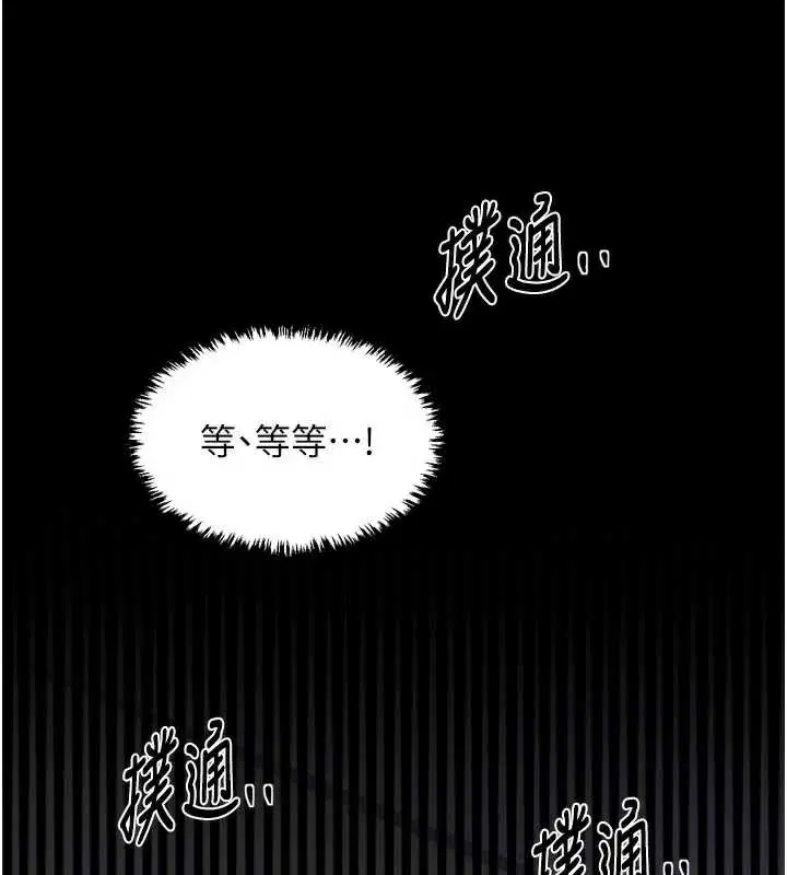 第62話