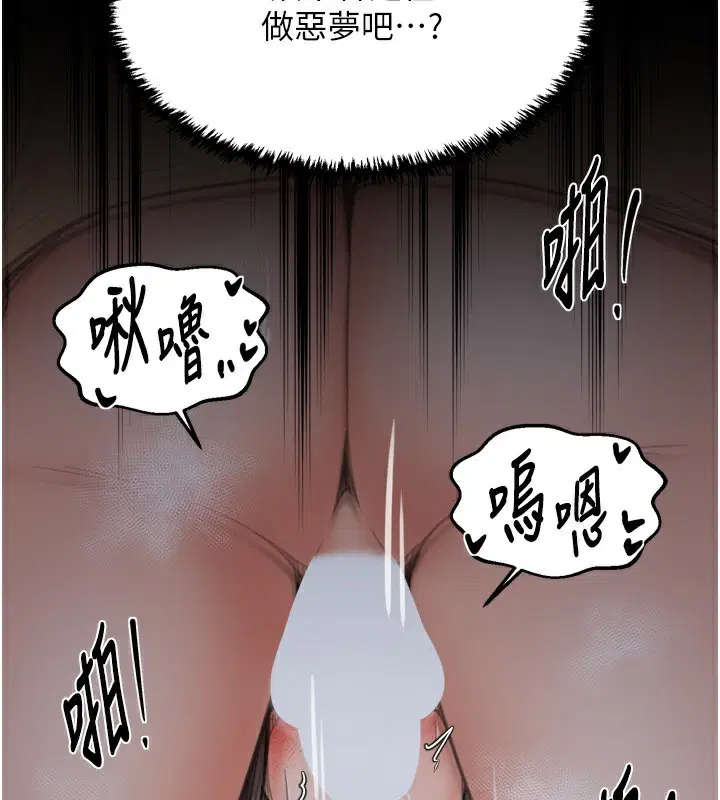 第63話