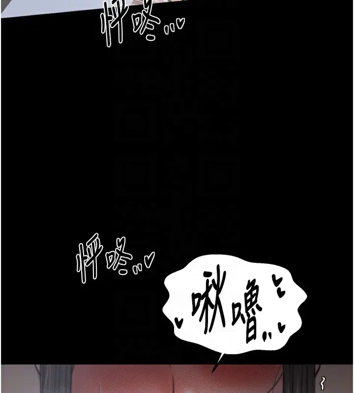 第63話