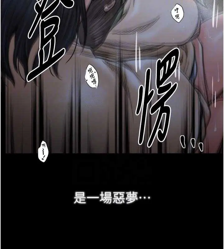 第64話