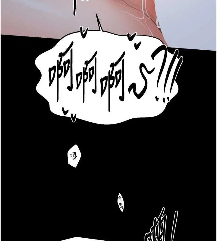 第64話