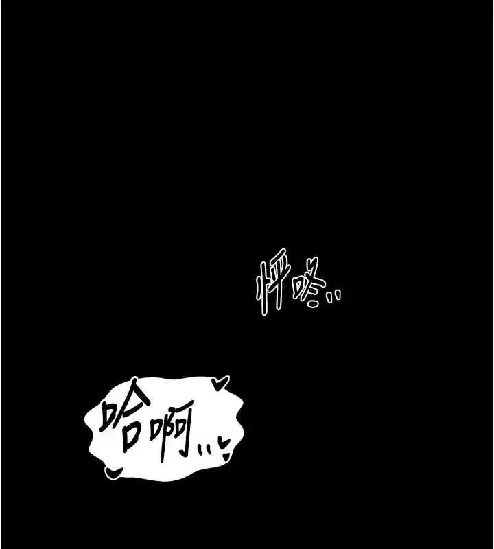第64話