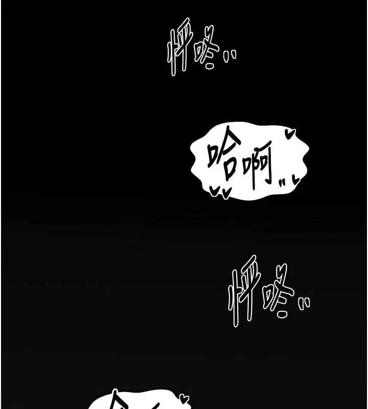 第64話