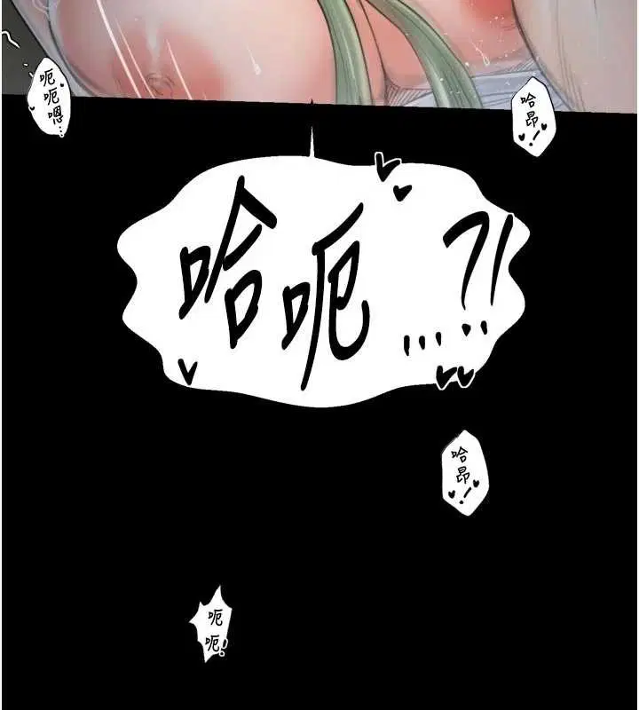 第64話