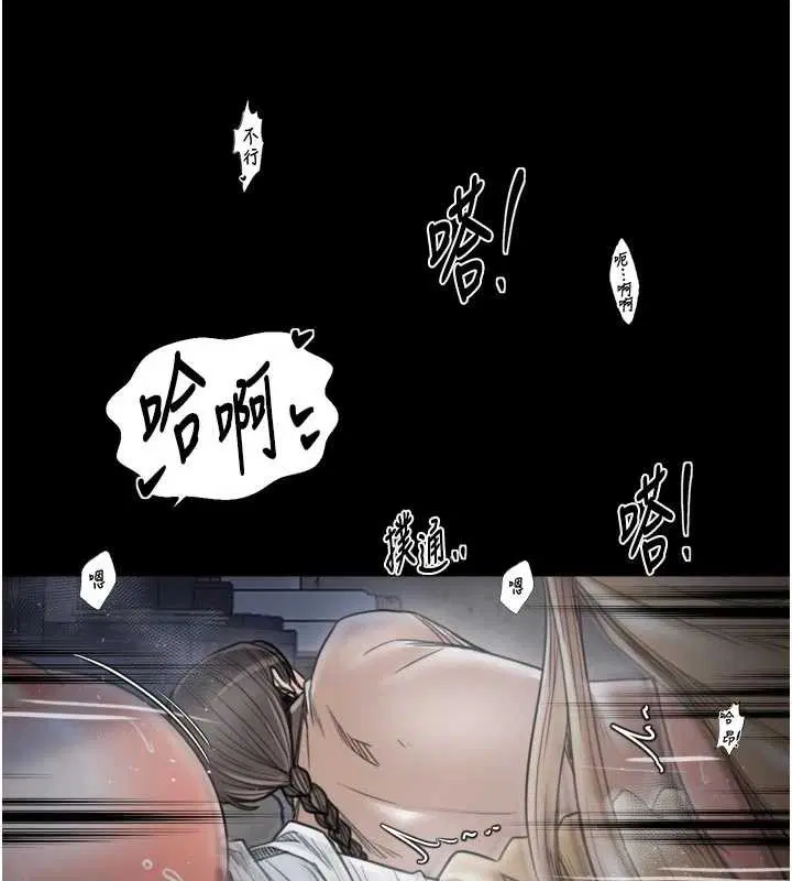 第64話