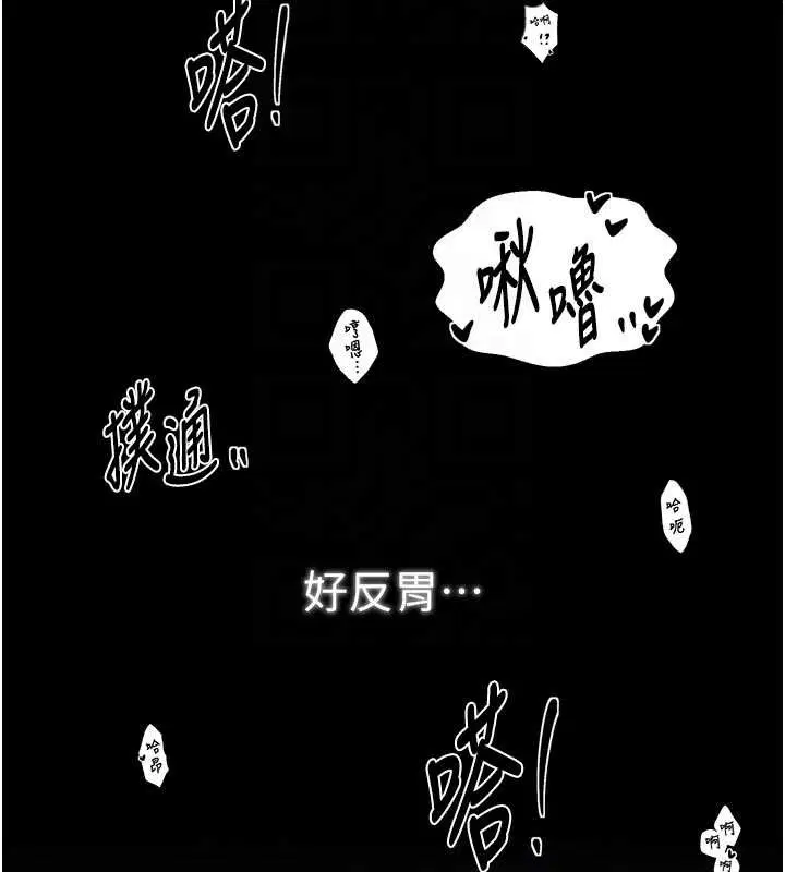 第64話