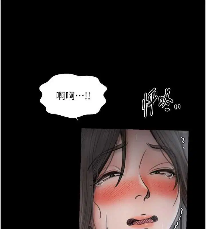 第64話