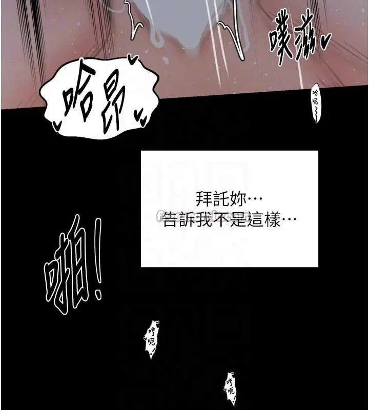 第64話