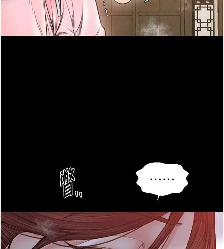 第66話