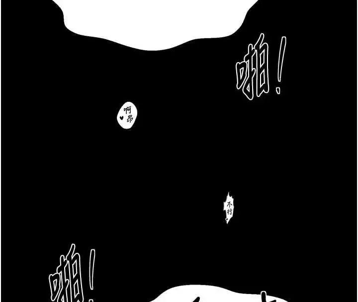第69話