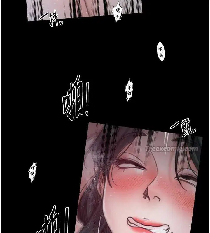 第69話
