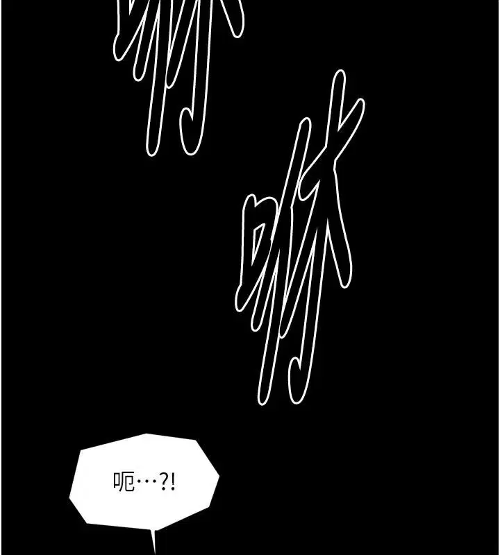 第70話
