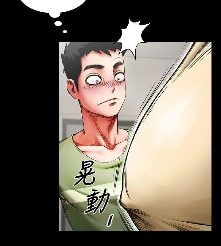 第1話