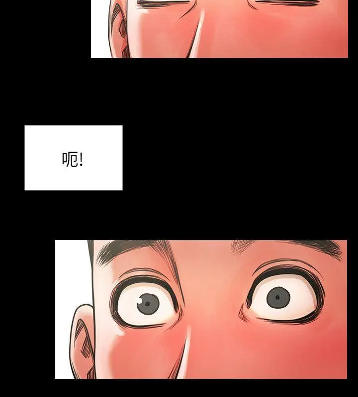 第2話