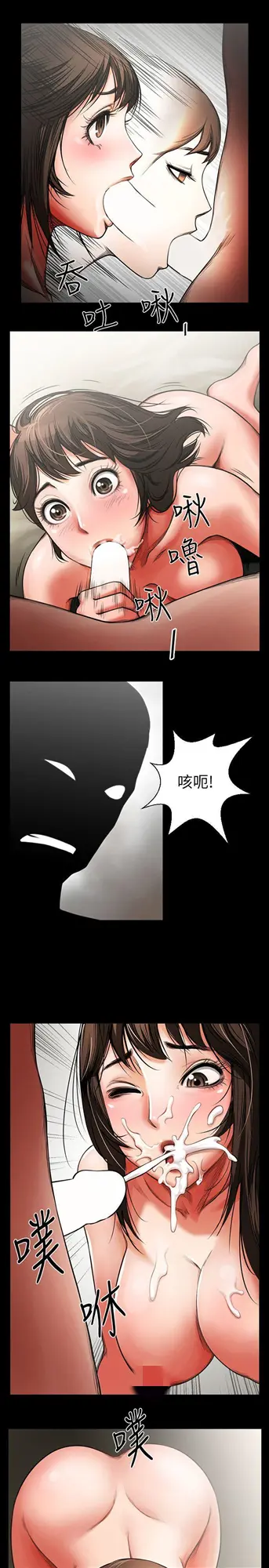 第2話