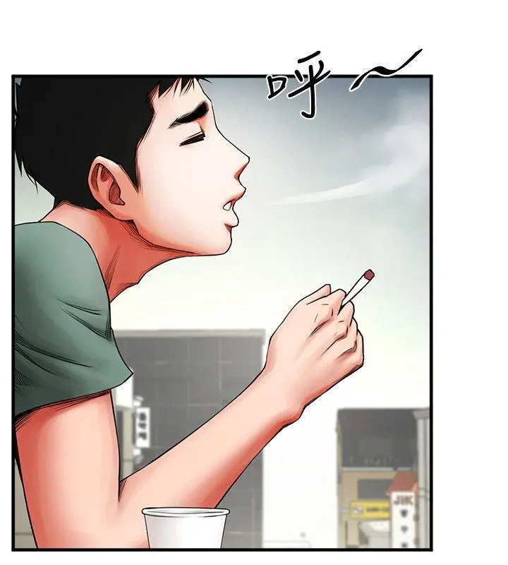 第3話