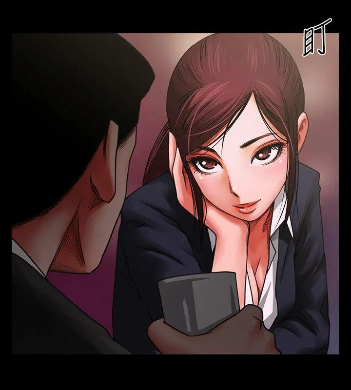第3話