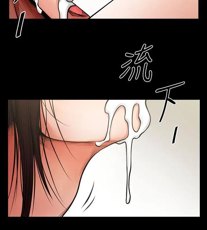 第5話