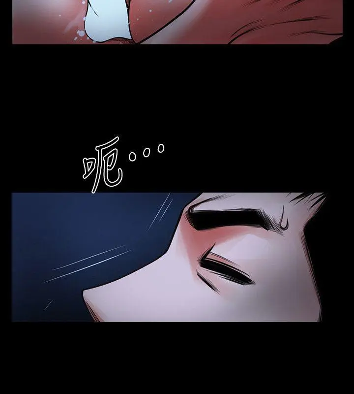 第5話