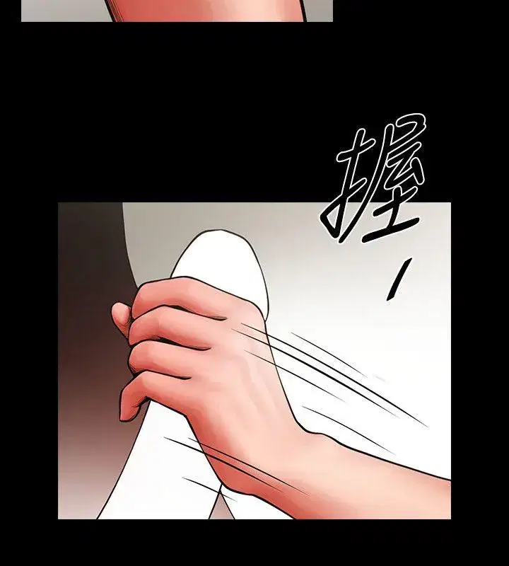 第5話