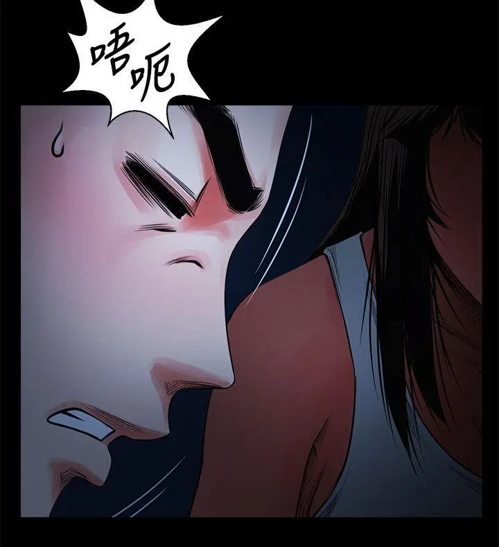 第6話