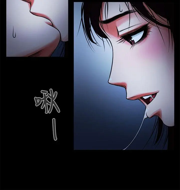 第6話