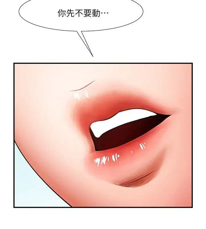 第7話