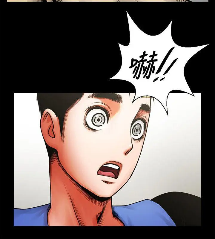 第8話