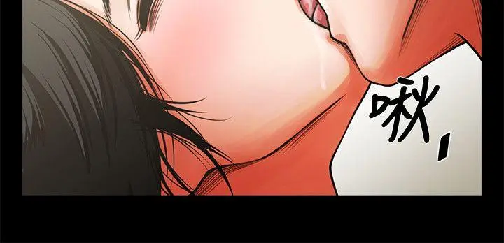 第8話