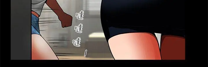 第9話