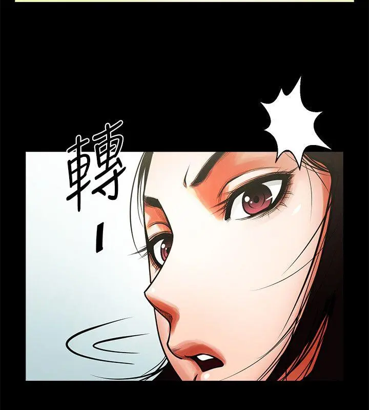 第9話