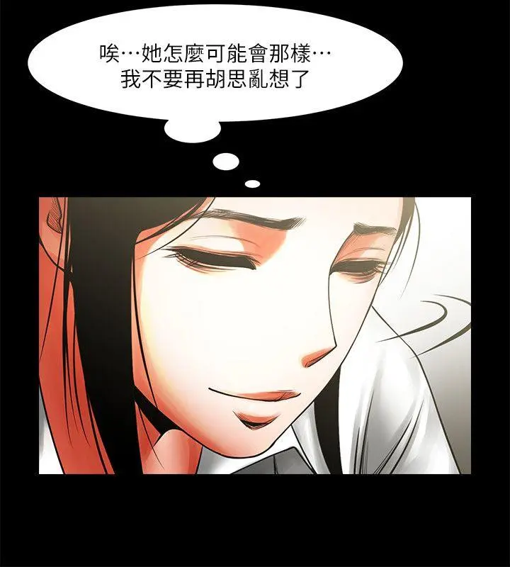第10話
