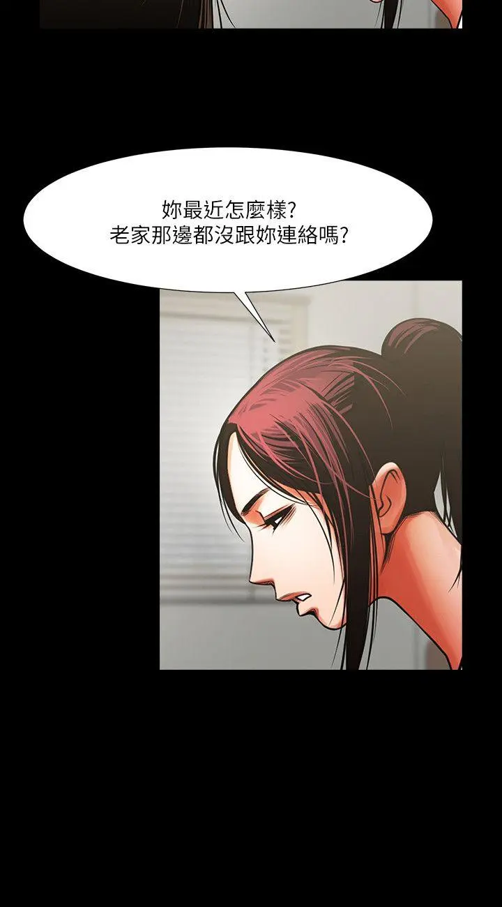 第10話
