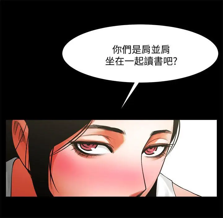 第11話