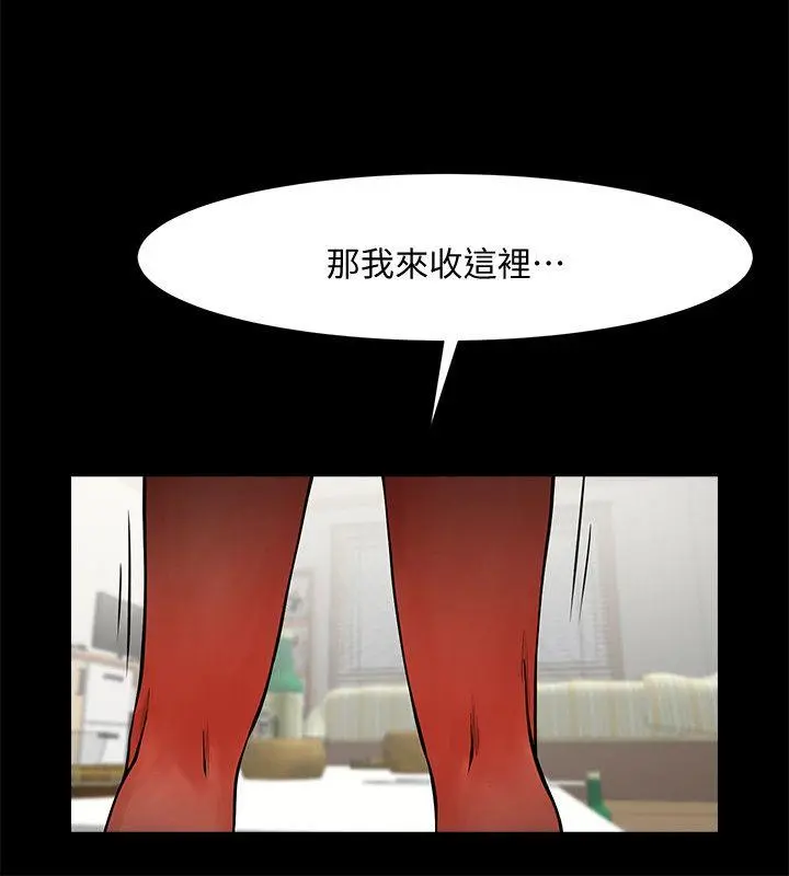 第12話