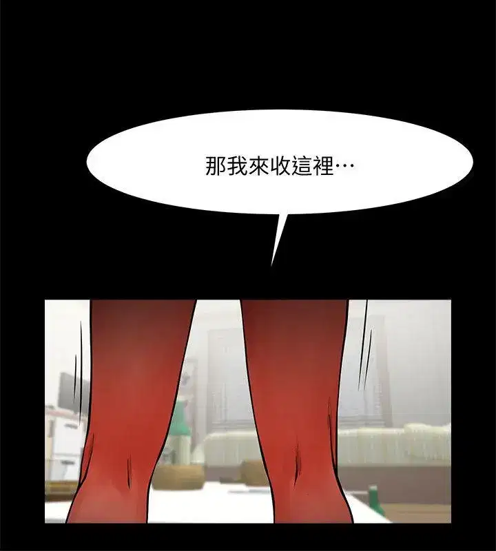 第12話