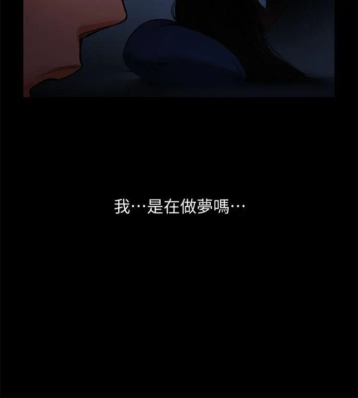 第13話