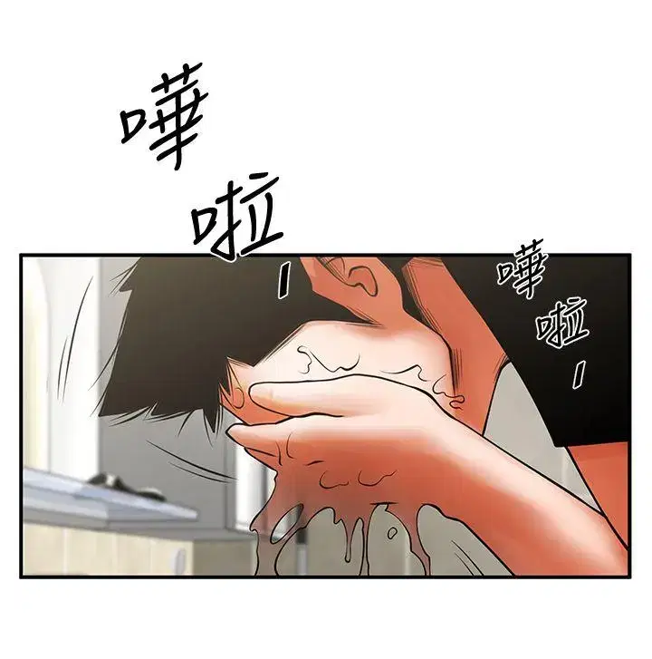 第13話