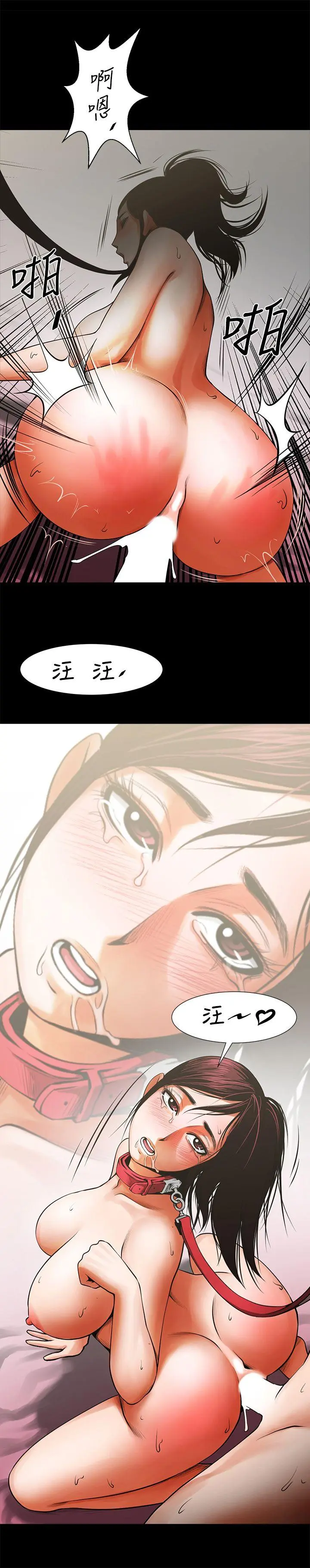 第14話