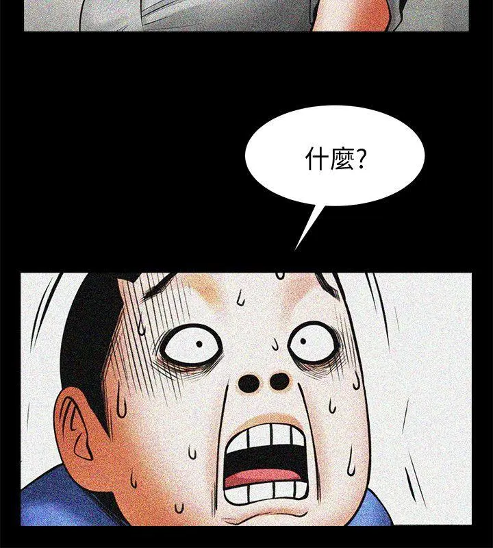 第15話